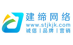 樁基工程選擇樁型及尺寸
