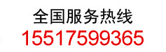 樁基,VDS灌注樁,復合動力樁工鉆機,SDL工法-鄭州金泰利工程